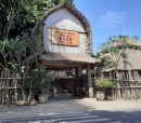 28.SADE VILLAGE_large